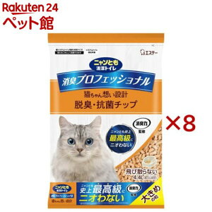 jƂgC LvtFbVi ELERۃ`bv 傫߂̗ L(4.4L×8Zbg)yjƂgCz