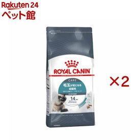 ロイヤルカナン フィーライン ケア ニュートリション ヘアボール ケア(2kg×2セット)【ロイヤルカナン(ROYAL CANIN)】