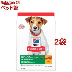 hbOt[h ps[  12܂ `L q  hC gCA( 3.3kg×2܃Zbg)yqY TCGX_CGbgz[ps[ ^ ^ ^]