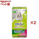 デオトイレ 消臭・抗菌シート(20枚入×2セット)【デオトイレ取替シート】