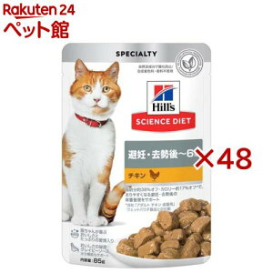 Lbgt[h D `6 `L pE`(85g×48Zbg)yqY TCGX_CGbgz[Lbgt[h EGbg A_g]