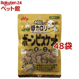 森乳サンワールド 低カロリーボーンビスケットミニ(100g*48コセット)