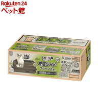 デオトイレ 快適ワイドリラックス+ 猫用 本体セット モカグレー(1セット)【デオトイレ本体】