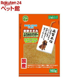 VN ӂ肩pE_[ p(160g)yVN݁z