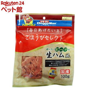 قуZNg r[t̐n(100g)ydl_2206sstwenzyhM[}(Doggy Man)z