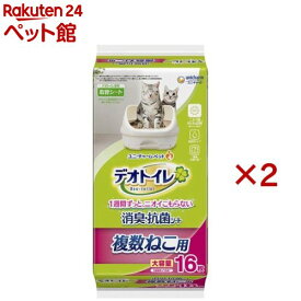 デオトイレ 複数ねこ用 消臭・抗菌シート(16枚入×2セット)【デオトイレ取替シート】