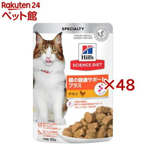 ̌NT|[g Lbgt[h 1Έȏ `L pE`(85g×48Zbg)yqY TCGX_CGbgz[Lbgt[h EGbg A_g VjA]