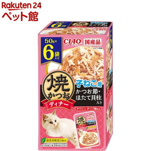 ĂfBi[ q˂p ߁EقĊL(50g×6ܓ)ynitem_2107zyĂz