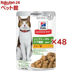 VjAg[^PA@\ Lbgt[h 7Έȏ `L pE`(85g×48Zbg)yqY TCGX_CGbgz[Lbgt[h EGbg VjA]