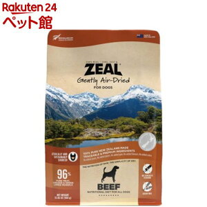 ZEAL GAhCt[h r[t p(960g)