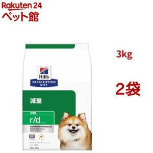 r/d  `L ̏d p ʗÖ@H hbOt[h hC A[fB[(3kg*2܃Zbg)yqY vXNvVE_CGbgz