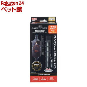 NEWZ[tJo[ q[gir 220(1R)y2012_mtmrz