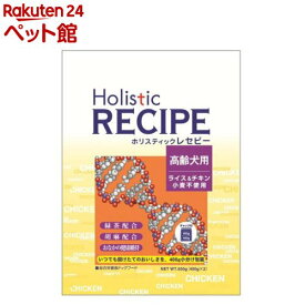 ホリスティックレセピー ライス＆チキン 高齢犬用(800g)【ホリスティックレセピー】[ドッグフード]