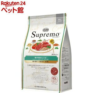 j[g Vv ^`^p p nC̃Vs (2kg)yVv(Supremo)z[hbOt[h]