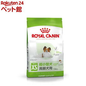 ロイヤルカナン サイズヘルスニュートリション エクストラスモール エイジング12+(500g)【d_rc】【ロイヤルカナン(ROYAL CANIN)】[ドッグフード]