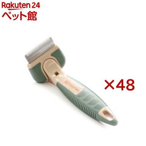 ybge A_[R[g2WAYg}[ S(48Zbg)