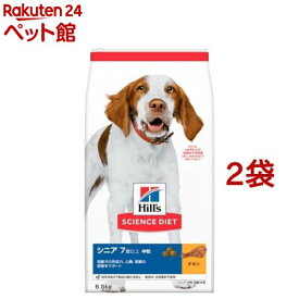 ドッグフード シニア 中粒 7歳以上 チキン 高齢犬 大容量 大袋(6.5kg*2袋セット)【2103_spsd】【ヒルズ サイエンスダイエット】