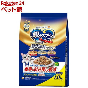 ̃Xv[ ґfރoGeB f߂yt[h ܂EEg(1.0kg)yd_ucczydalc_unicharmpetzydalc_ginnospoonzỹXv[z[Lbgt[h]