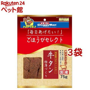 قуZNg ^ɔÂ(75g*3܃Zbg)yhM[}(Doggy Man)z