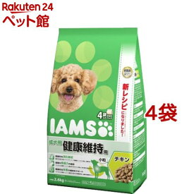 アイムス 成犬用 健康維持用 チキン 小粒(2.6kg*4コセット)【d_iams】【IAMS1120_snr_chkn02】【iamsd51609】【アイムス】[ドッグフード]