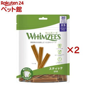 EBYB[Y XeBbN XS ^ ̏d2`7kg(30{×2Zbg)yEBYB[Yz