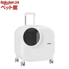 猫用トラベルボックス(1個)