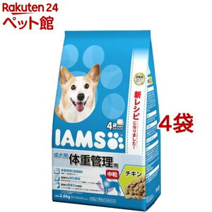 �A�C���X �����p �̏d�Ǘ��p �`�L�� ����(2.6kg*4�R�Z�b�g)�yd_iams�z�yIAMS1120_wc_chkn03�z�y�A�C���X�z[�h�b�O�t�[�h]