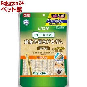 ybgLbX H݂̎K Y ^p(120g)ydl_2206sstwenzyybgLbXz