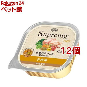 j[g Vv qp gC EFbgt[h hbOt[h(100g*12Zbg)yVv(Supremo)z