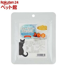 フィーラインアドバンス フィッシュ＆トマト(70g)【カントリーロード】