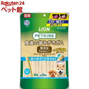 ybgLbX H݂̎K Y 炩^Cv ^`^p(80g)ydl_2206sstwenzyybgLbXz