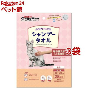 hM[} EGbgVv[^I Lp 唻(28*3܃Zbg)yd_dogzyhM[}(Doggy Man)z