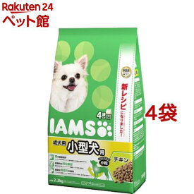 アイムス 成犬用 小型犬用 チキン 小粒(2.3kg*4コセット)【d_iams】【IAMS1120_lamb04】【アイムス】[ドッグフード]