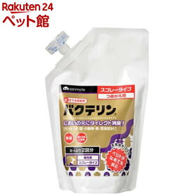 サンメイト 生きてる消臭剤 バクテリン ペット小動物・室内用 詰め替えパック(500ml)【サンメイト】