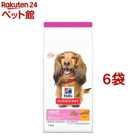 ドッグフード シニアライト 小型犬 7歳以上 チキン 高齢犬 肥満 お試し ドライ(1.5kg*6袋セット)【2103_spsd】【サイエンスダイエット】