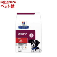 i/d コンフォート 消化ケア 小粒 チキン 犬用特別療法食 ドライ(3kg)【ヒルズ プリスクリプション・ダイ…