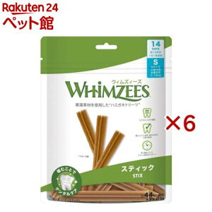 EBYB[Y XeBbN S ^ ̏d7`12kg(14{×6Zbg)yEBYB[Yz