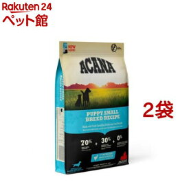 アカナ パピースモールブリードレシピ【正規輸入品】(6kg*2袋セット)【アカナ】
