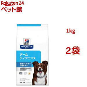 _[fBtFX `L 畆PA p ʗÖ@H hbOt[h hC(1kg*2܃Zbg)yqY vXNvVE_CGbgz