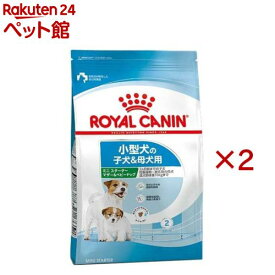 ロイヤルカナン SHN ミニ スターター マザー＆ベビードッグ(3kg×2セット)【ロイヤルカナン(ROYAL CANIN)】