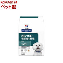 楽天市場】犬 ヒルズ udの通販