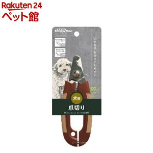 i`X^C O[}[ܐ؂ p(1)yi`X^Cz