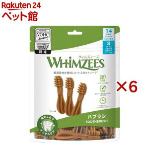 EBYB[Y nuV S ^ ̏d7`12kg(14{×6Zbg)yEBYB[Yz