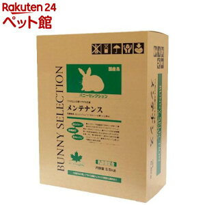 oj[ZNV eiX(6.5kg)ydl_2204zenzyZNV(SELECTION)z