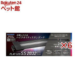 RguLH| tbgLED SS 2032 ubN(6Zbg)yRguLH|z