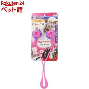 hM[} Sg}bT[p ɂ񂱂̖(1R)yLeB[}z