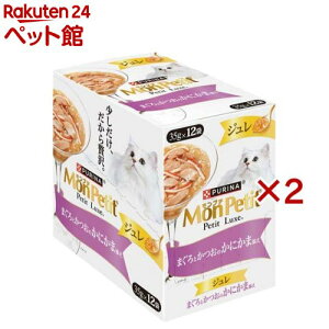 v` v`NX pE` W ܂Ƃ̂ɂܓY(12ܓ×2Zbg(135g))yv`z