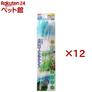 NN N[i[X|Cg O(12Zbg)yGEX(WFbNX)z