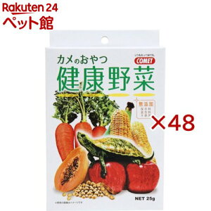 Rbg Ĵ N(25g×48Zbg)yRbg(ybgpi)z