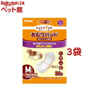 yeBI Ƃ Vp ނpbhK(MTCY*30*3܃Zbg)yyeBI(Petio)z